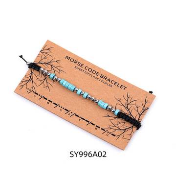 Morse Code Love Bracelet